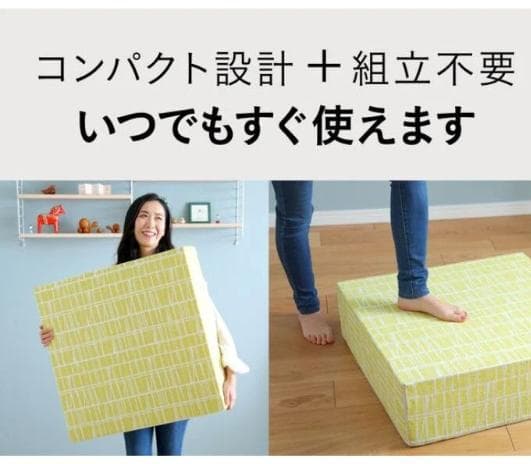 【新品】Tovocca（ホームフィットネスクッション）