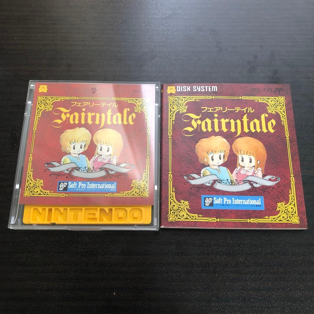 フェアリーテイル ファミコンディスクシステム