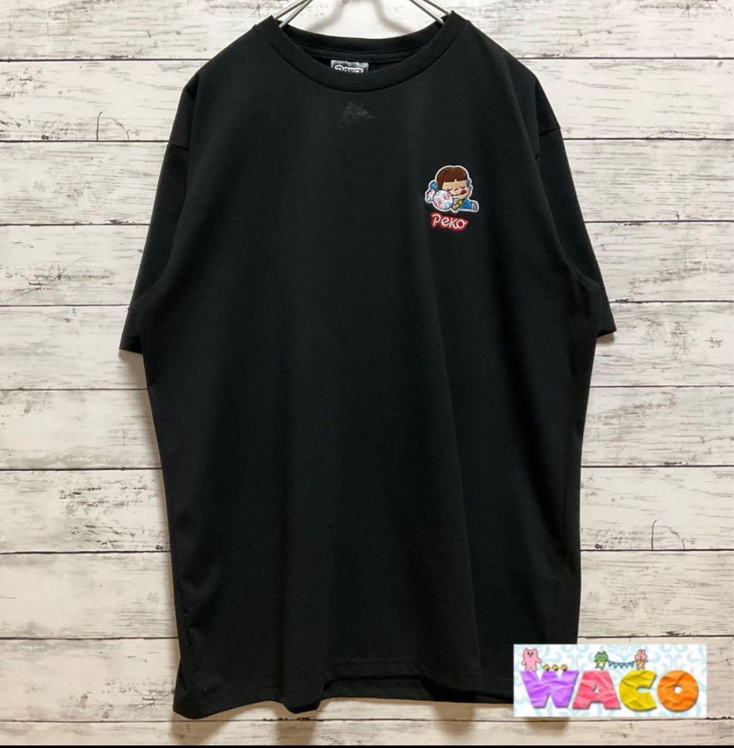 ベティ　メンズ　Tシャツ　半袖　衣類　刺繍　着ぐるみ　龍　トラ　風神雷神