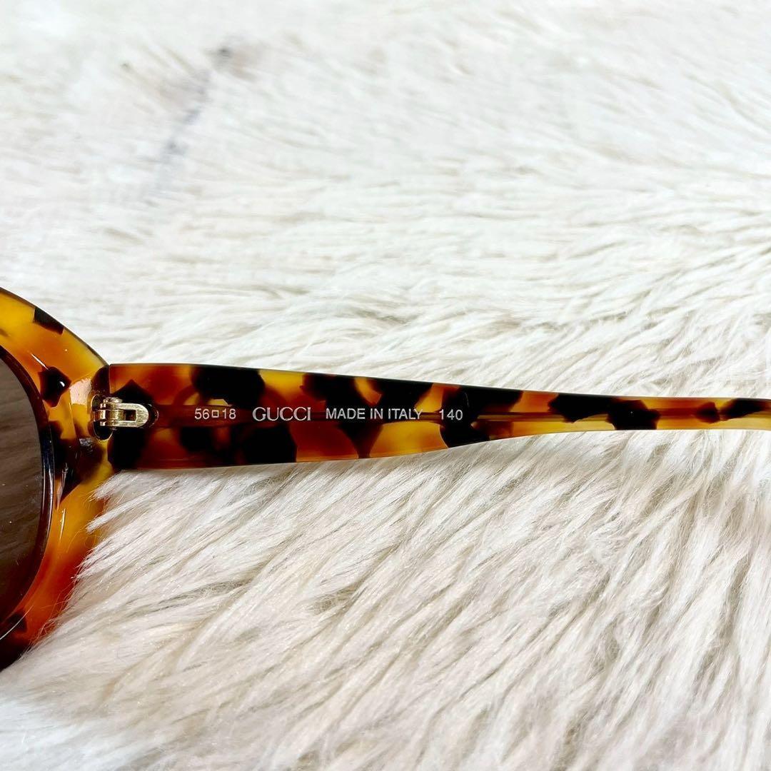 美品　GUCCI　サングラス　GG2171　ブラウンレンズ　べっ甲柄フレーム