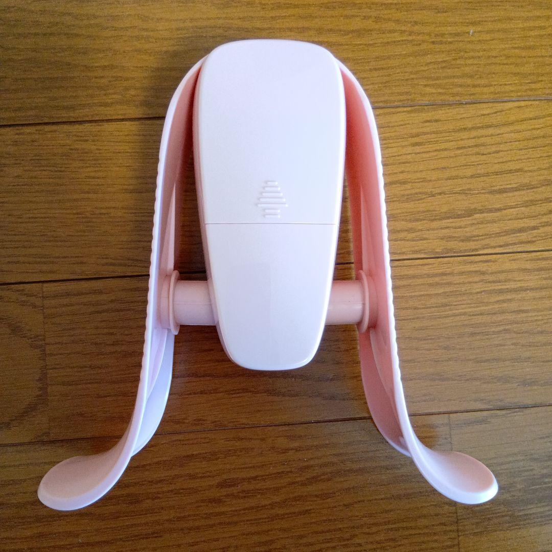 cyomi　マイキュット（ピンク）