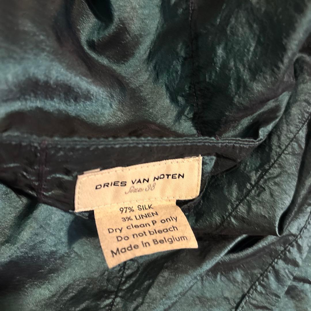 Dries Van Noten シルクアシンメトリー ロングスカート ベルギー製