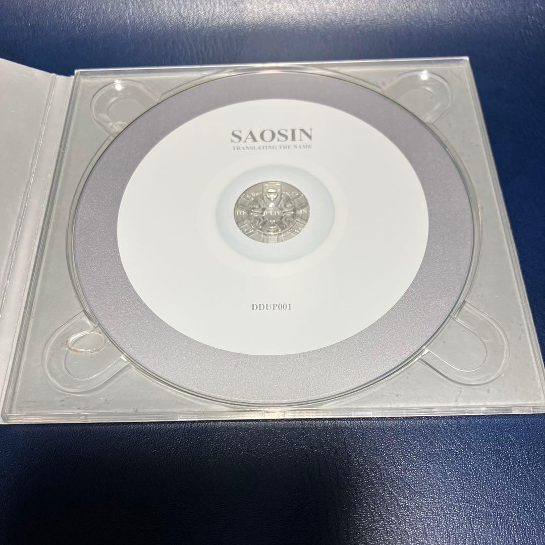 ■[廃盤] SAOSIN アルバムCD「白盤 Translating the