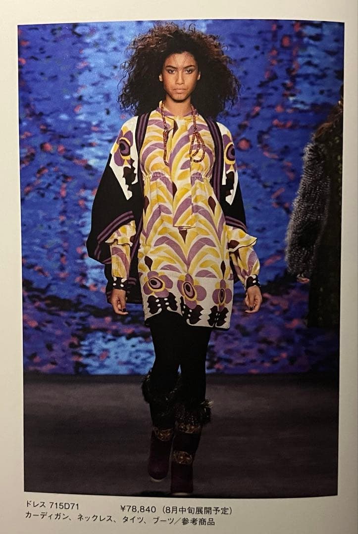 ANNA SUI アナスイ ワンピース 2015fw