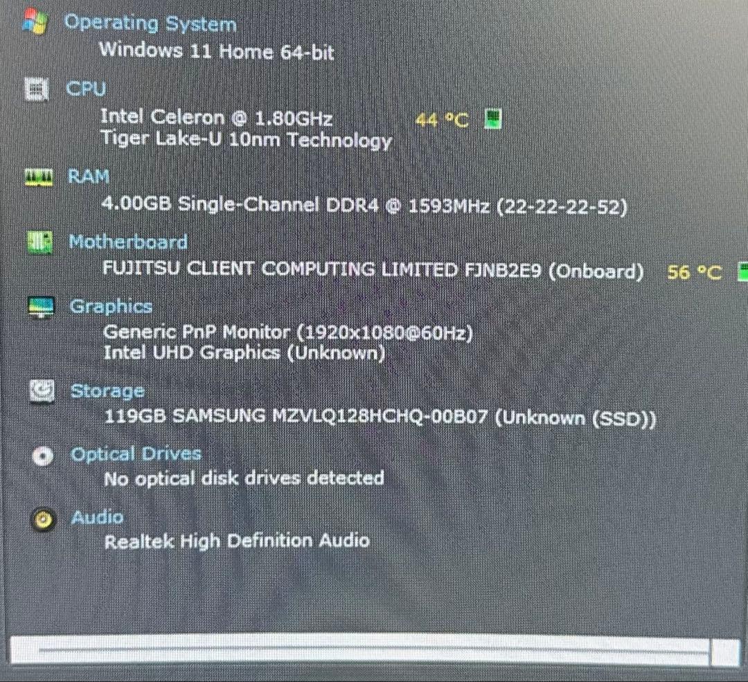 富士通FUTRO A5511M NVMe128GB 高速SSD Win11 訳有