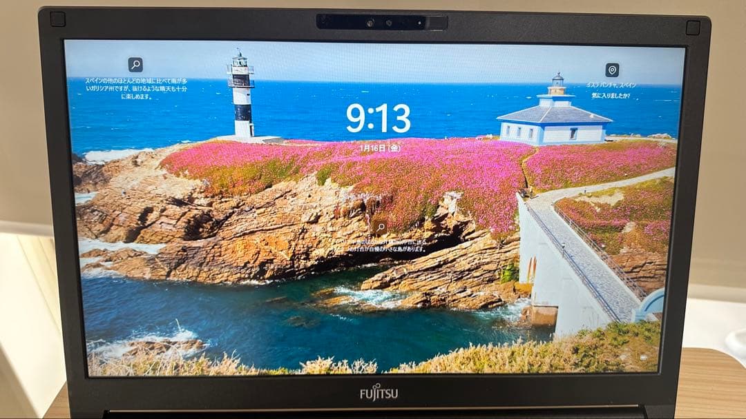 富士通FUTRO A5511M NVMe128GB 高速SSD Win11 訳有