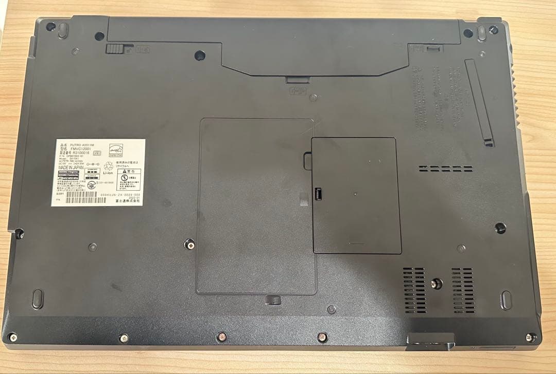 富士通FUTRO A5511M NVMe128GB 高速SSD Win11 訳有