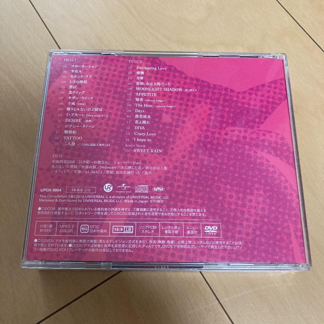 【即購入ok!!】中森明菜 オールタイムベスト 初回限定DVD付