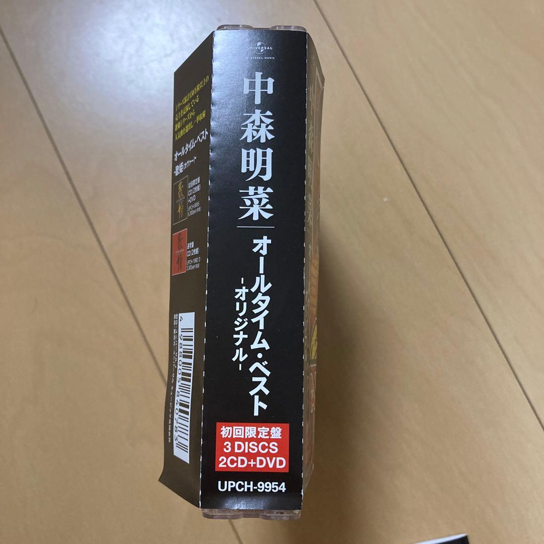 【即購入ok!!】中森明菜 オールタイムベスト 初回限定DVD付