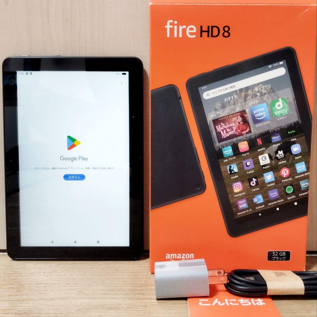 極美品 Fire HD 8 第12世代(2022) 32GB ブラック