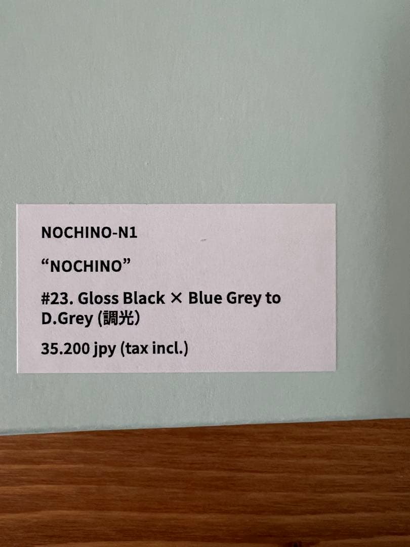 NOCHINO OPTICAL モデル　NOCHINO