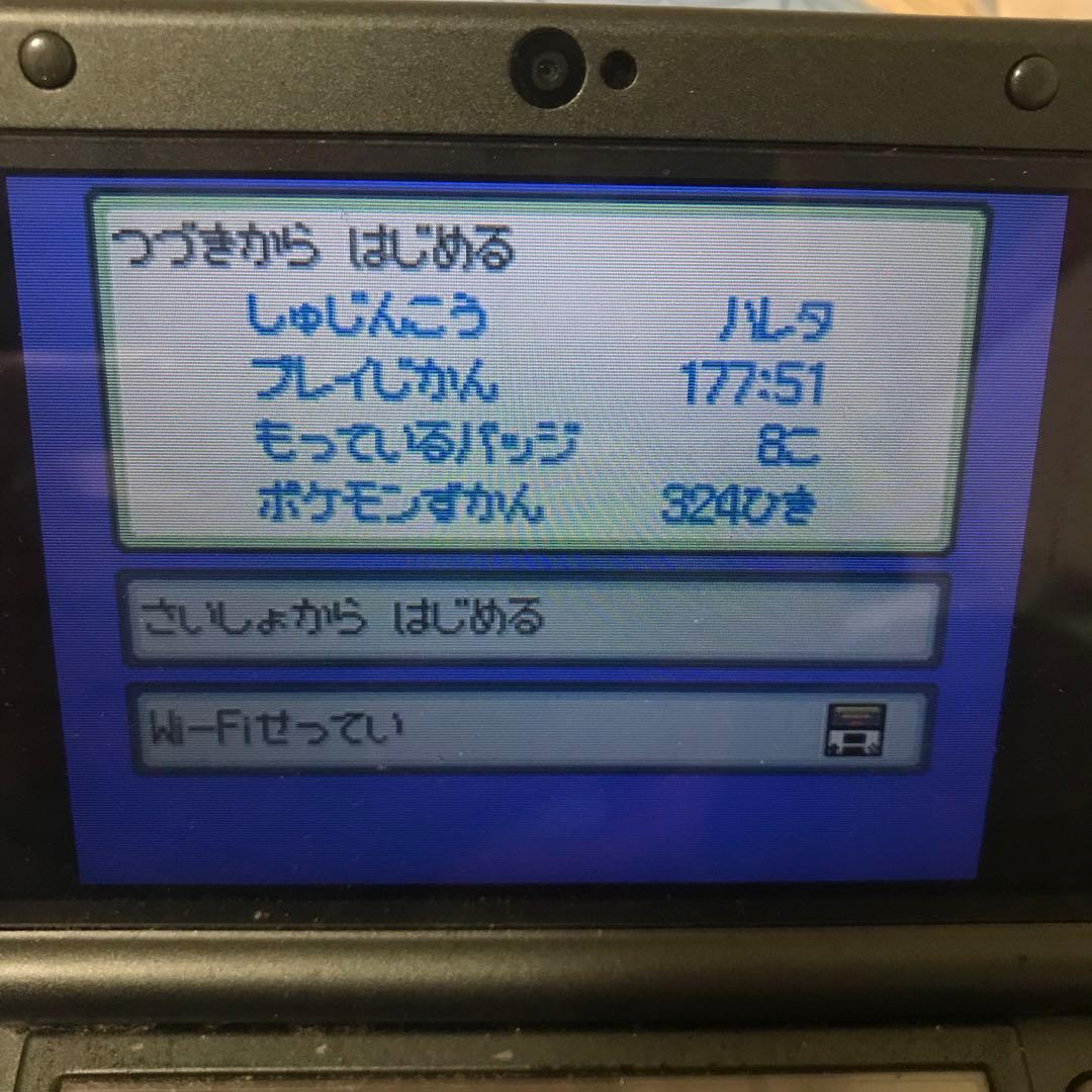 ポケモンゲームソフトセット（ケースなし）