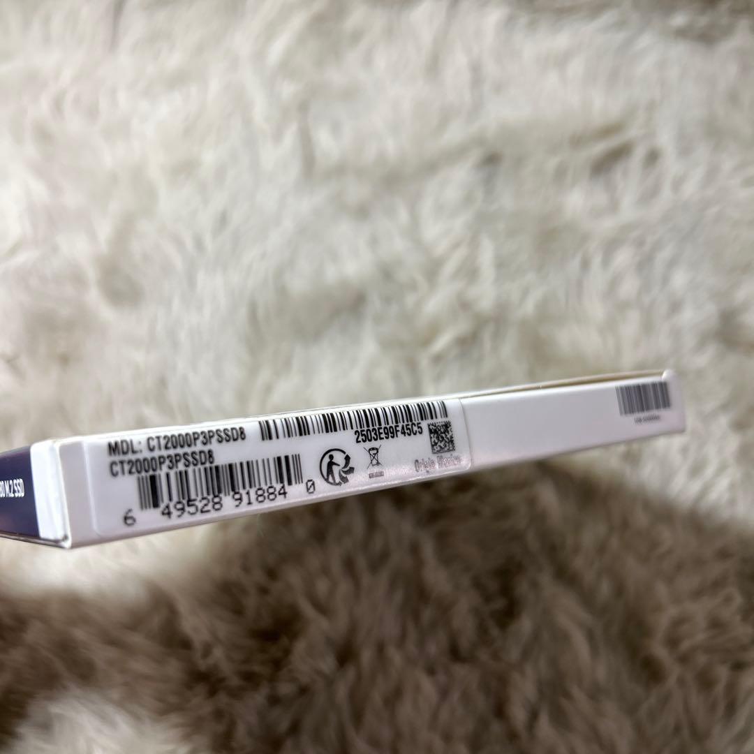四*郎様 Crucial P3 Plus 2TB NVMe M.2 SSD