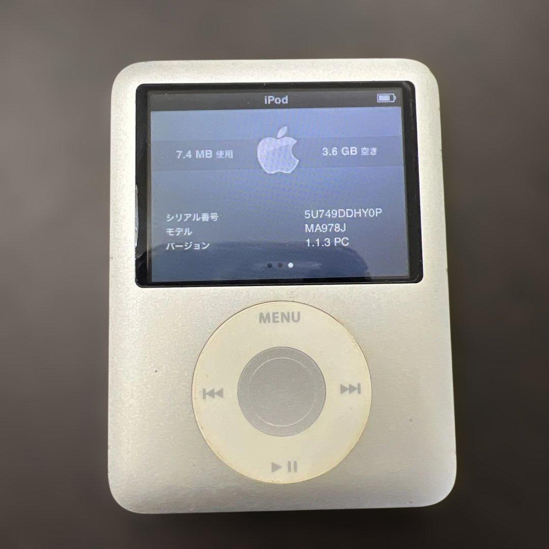 【動作良好】Apple iPod nano 第3世代　4GB【バッテリー良好】