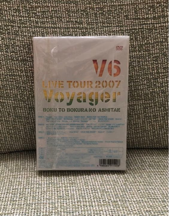 V6  LIVE TOUR 2007 Voyager-僕と僕らのあしたへ-…