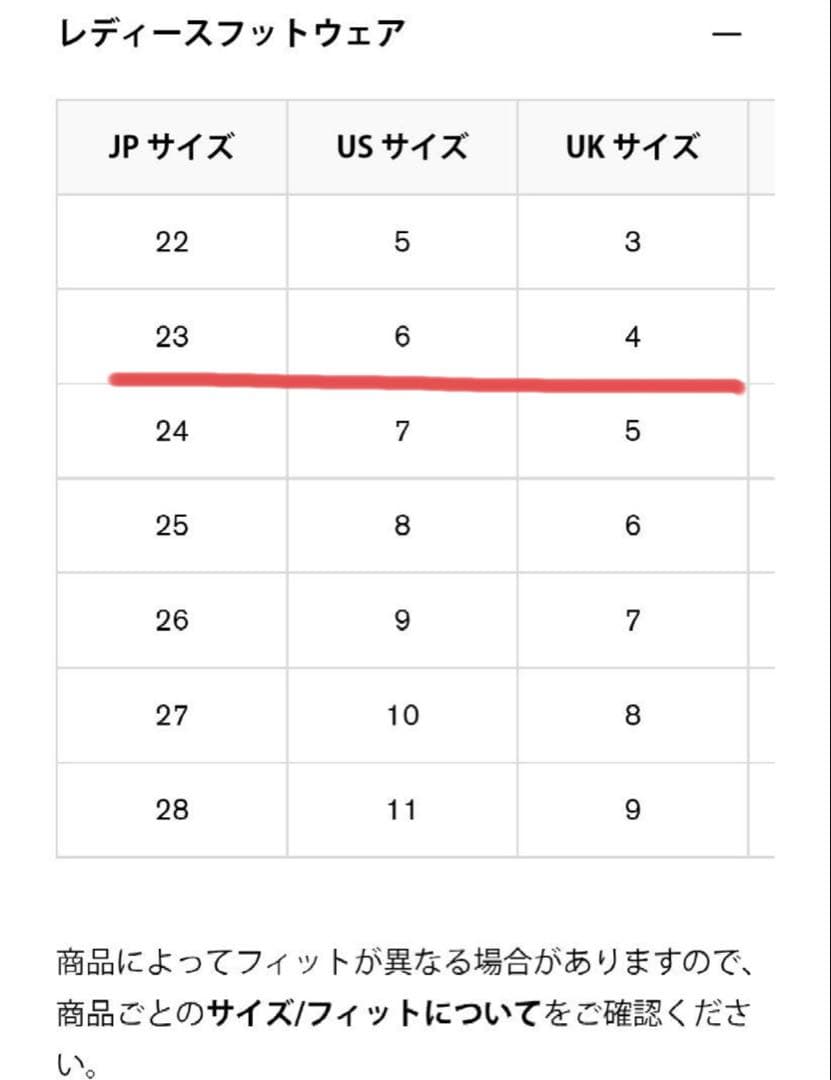 ハンターHUNTERオリジナルトールロングレインブーツ長靴赤レッドバックル付き