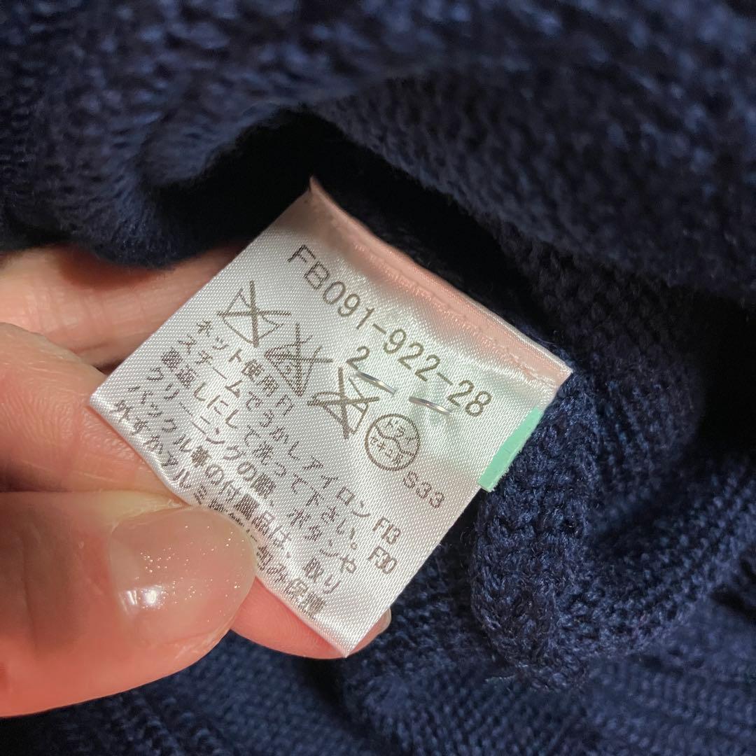 【美品】BURBERRY LONDONウール100％ ショールカラーカーディガン