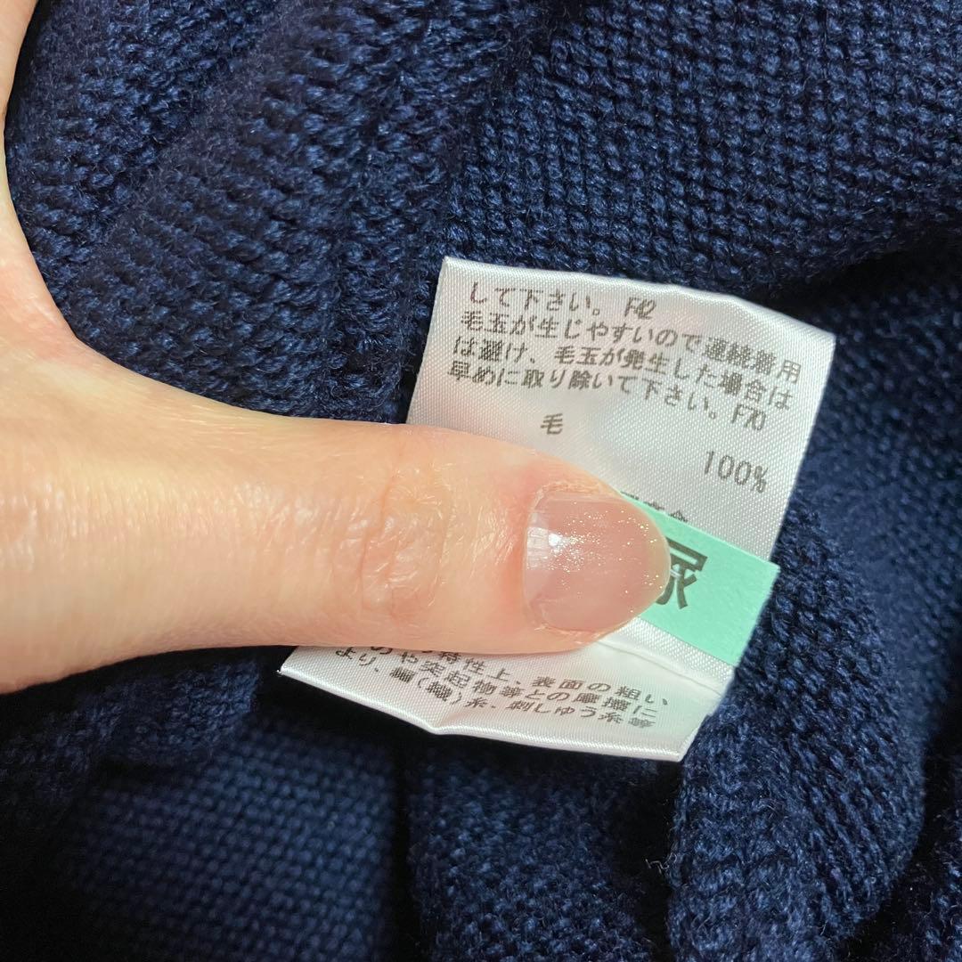 【美品】BURBERRY LONDONウール100％ ショールカラーカーディガン