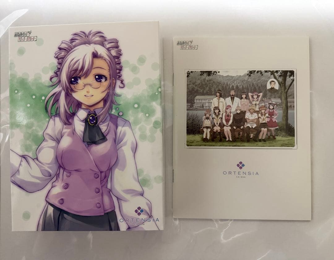 おねがい☆ティーチャー CD BOX 〜ORTENSIA〜