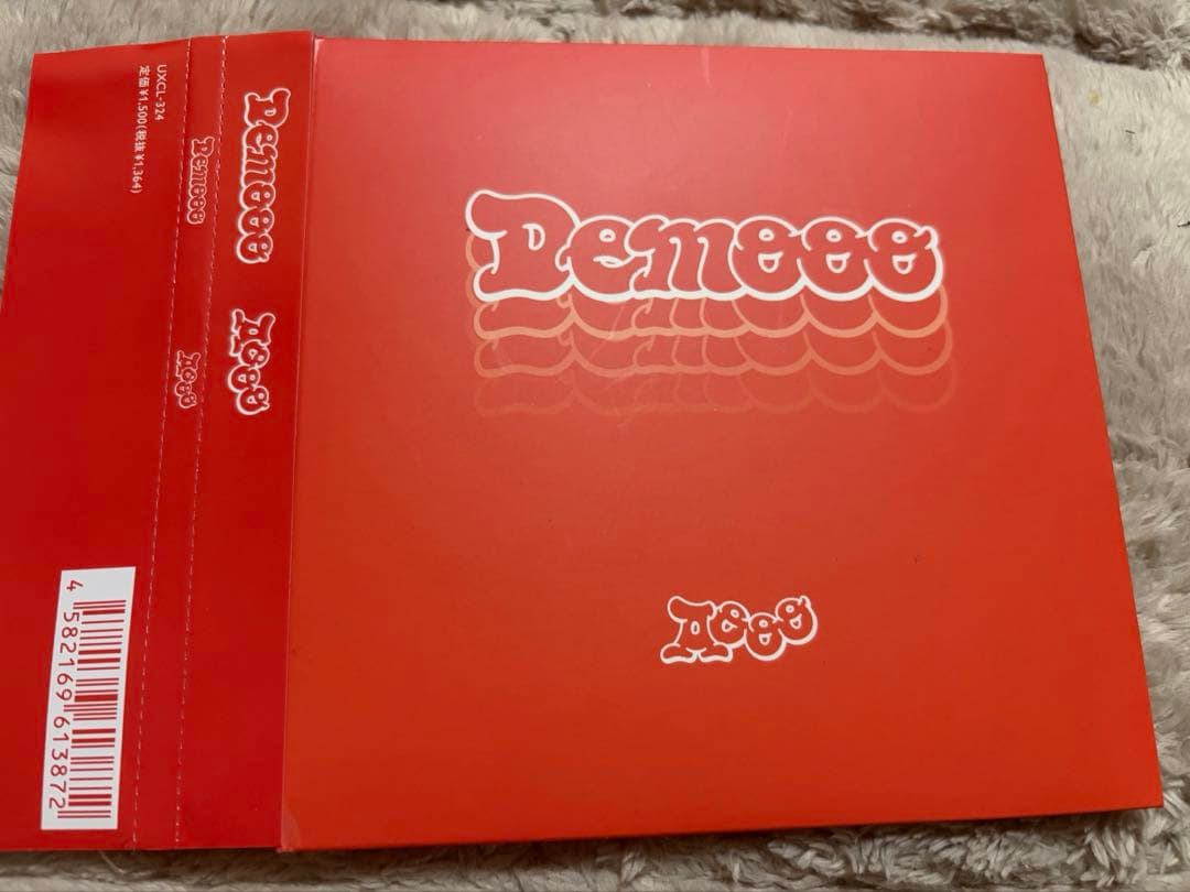 Aooo Demooo ライブ会場限定CD 最初期 ステッカーセット 絶版