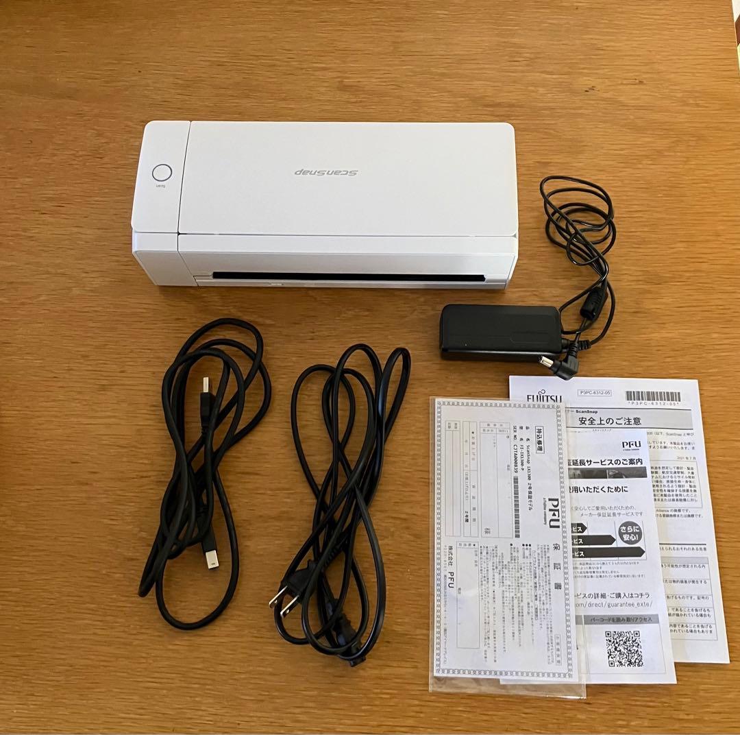 ScanSnap iX1300 ホワイト