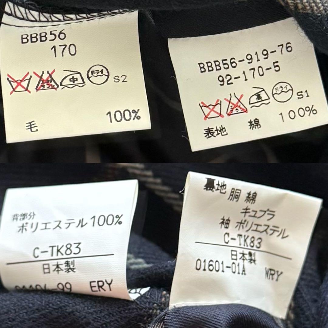 バーバリー ライナー付　ステンカラーコート バルマカーンコート　ノバチェック