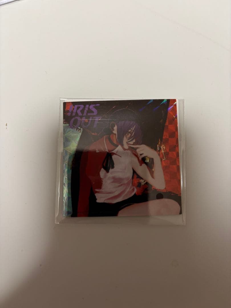 ② 米津玄師 IRIS OUT/JANE DOE IRIS OUT盤 新品未開封