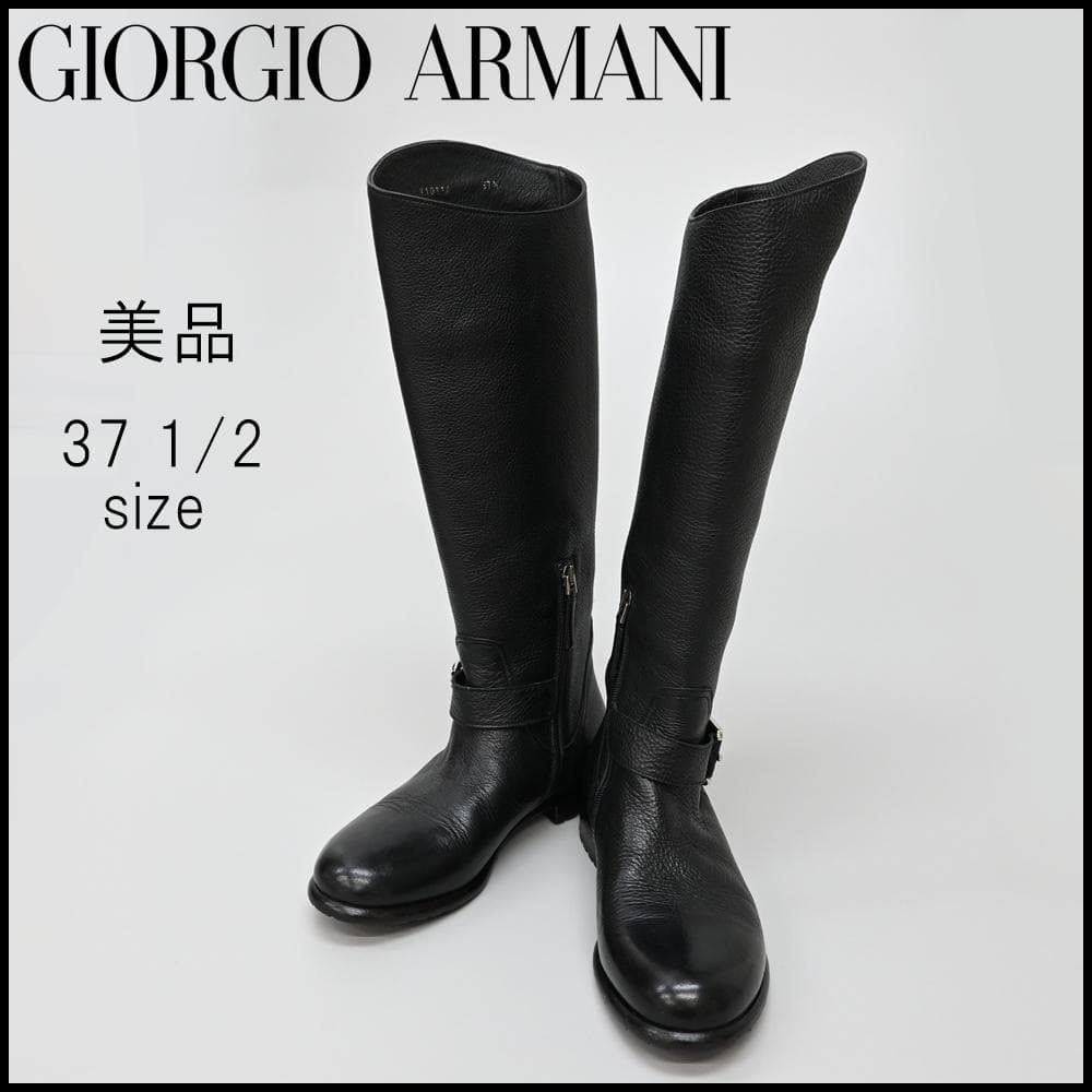 ！48606★冬 ジョルジオアルマーニ ロングブーツ エンジニアブーツ ”