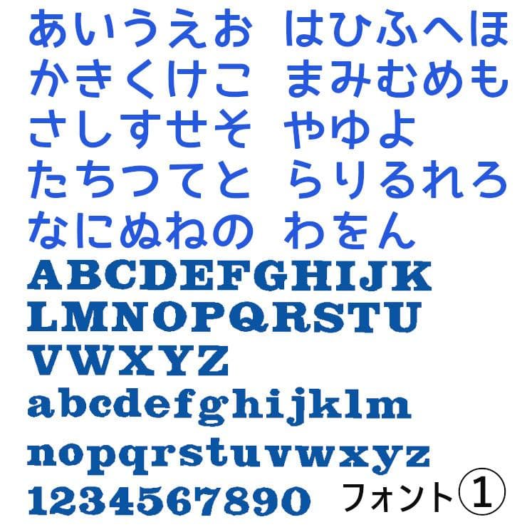 ぴ