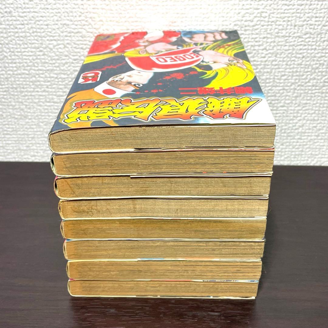 【全巻初版】餓狼伝説 全8巻 1•2•3 全巻セット 漫画　コミックボンボン