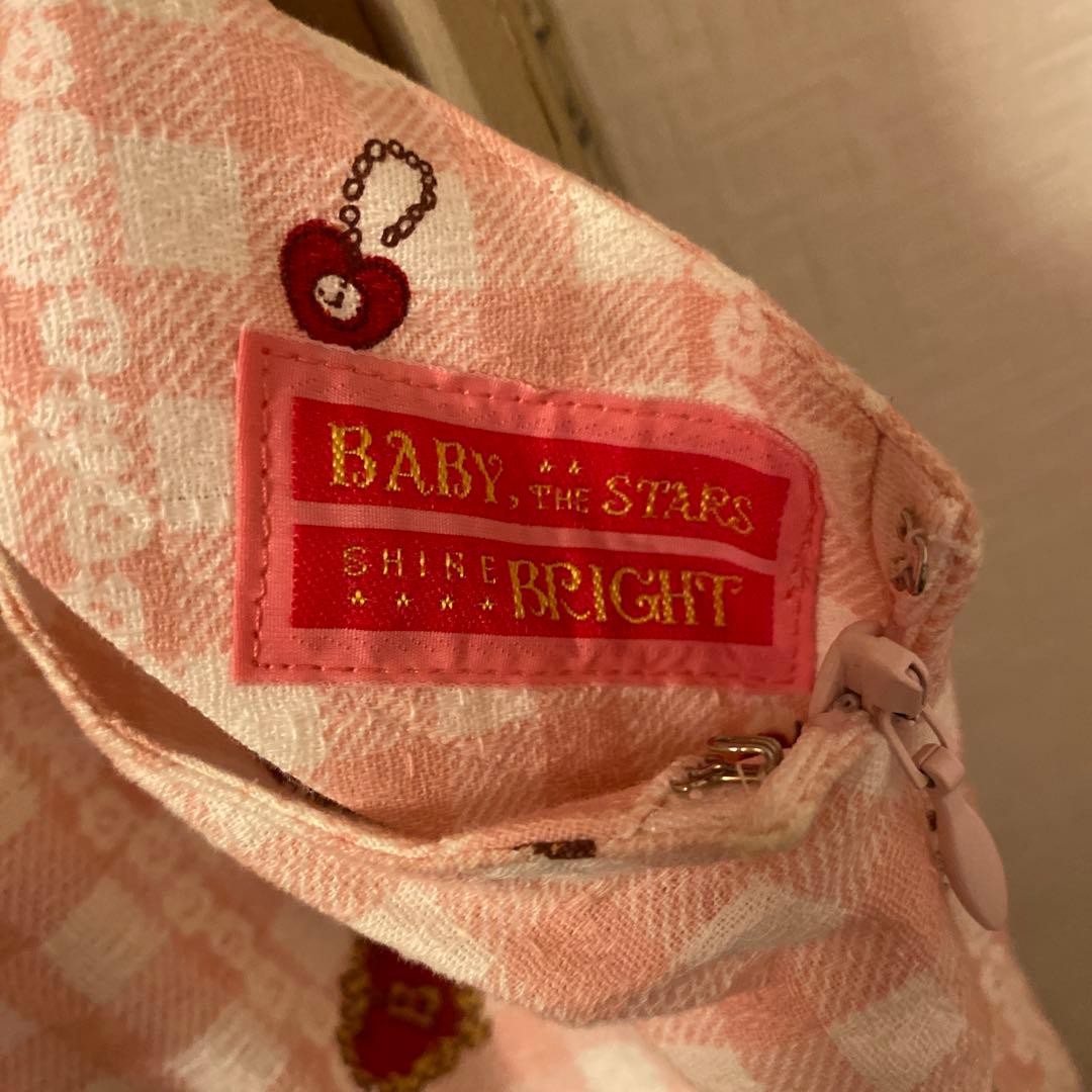 BABYオズの魔法使い～My precious things~JSK Ⅱ