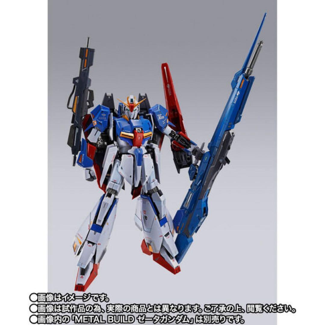 《新品未開封》L BUILD Zガンダム&ハイパーメガランチャーセット