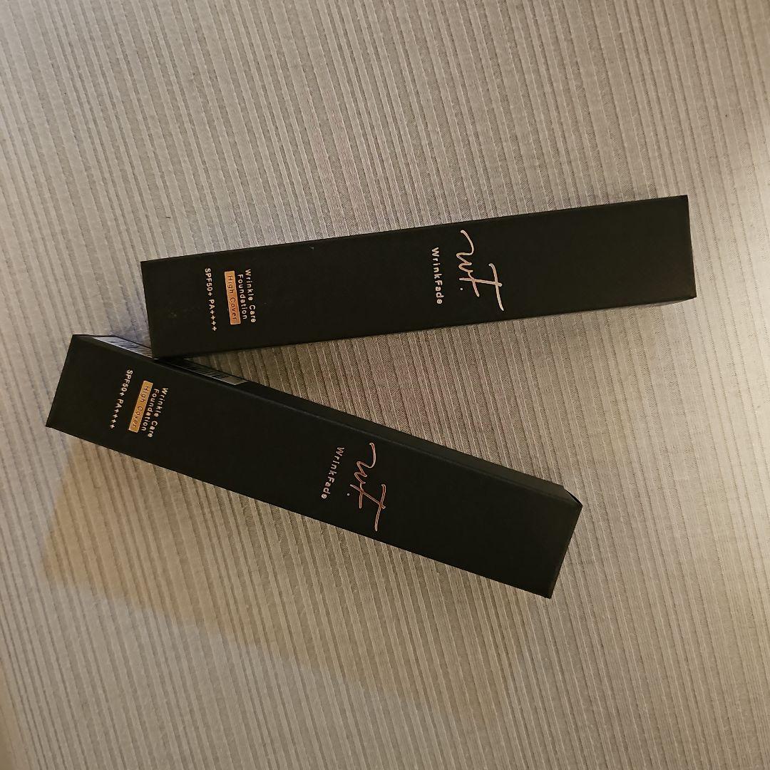 NUTT 薬用リンクルケアファンデーション ナチュラルベージュ　２本セット
