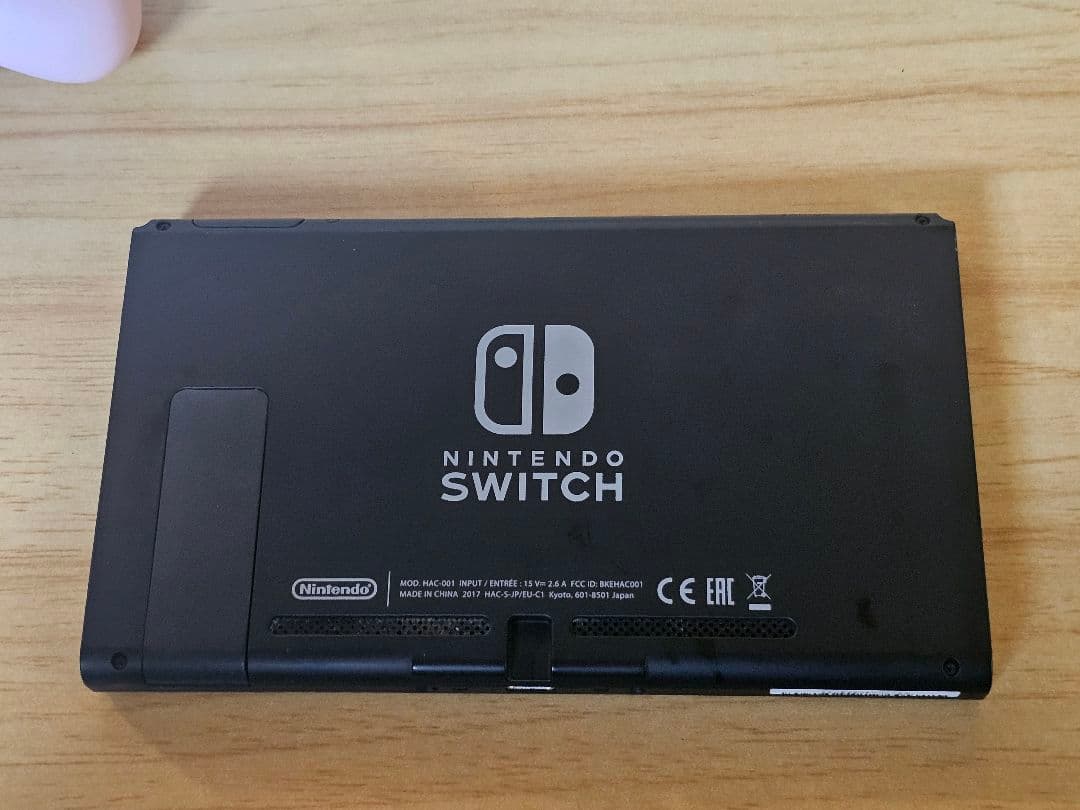 Nintendo Switch 本体のみ HAC-001 2017年製
