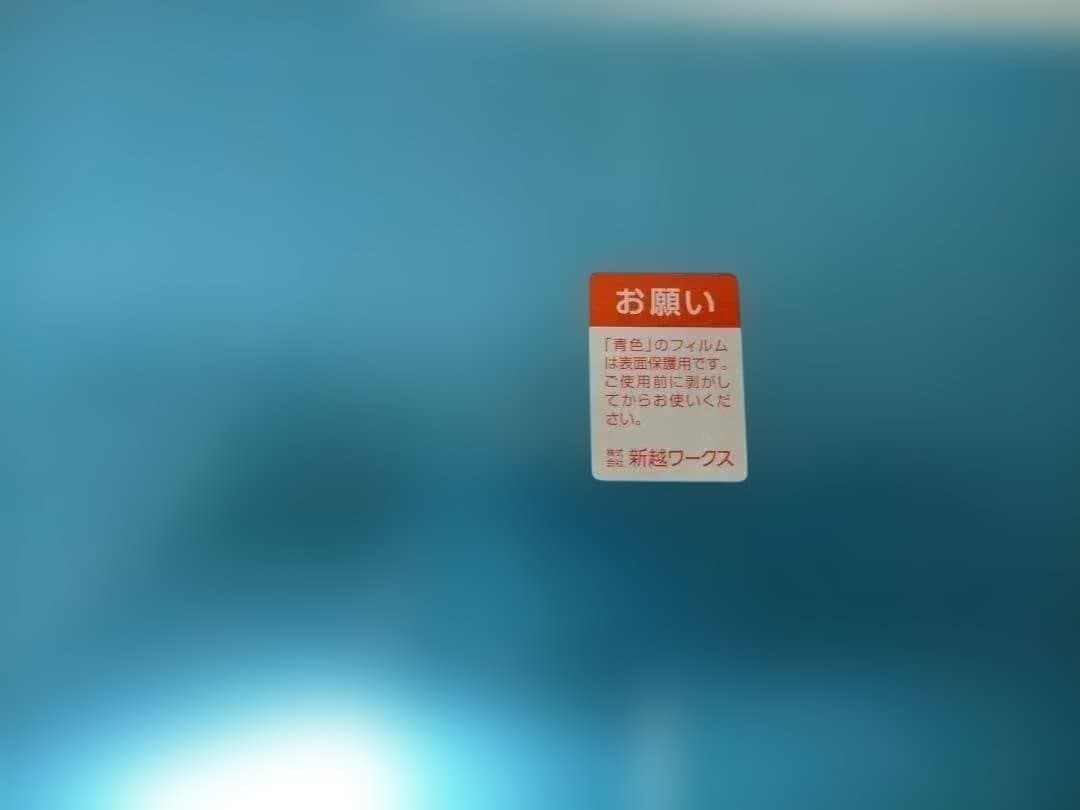 【送料無料】丈夫なステンレスラック 2個組 キッチン収納 251002-4A