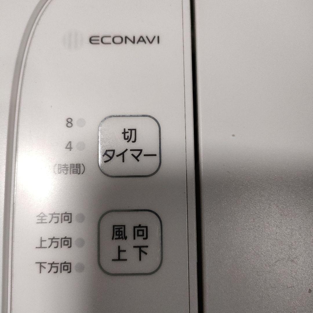 Panasonic 衣類乾燥除湿機 F-YZR60
