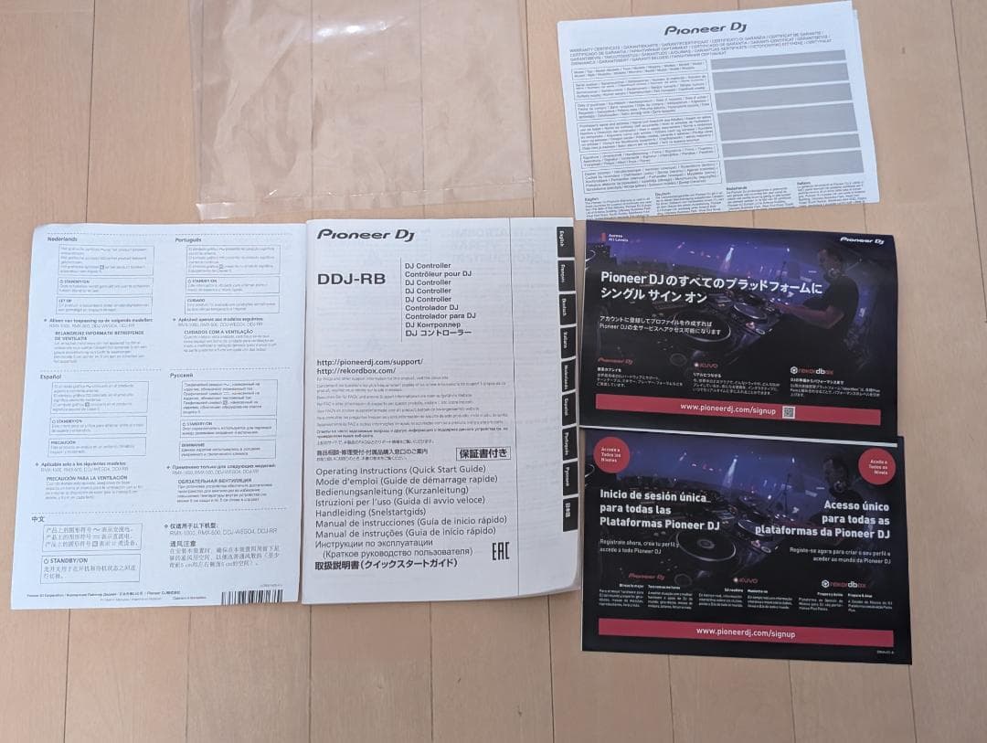Pioneer DJ DDJ-RB DJコントローラー