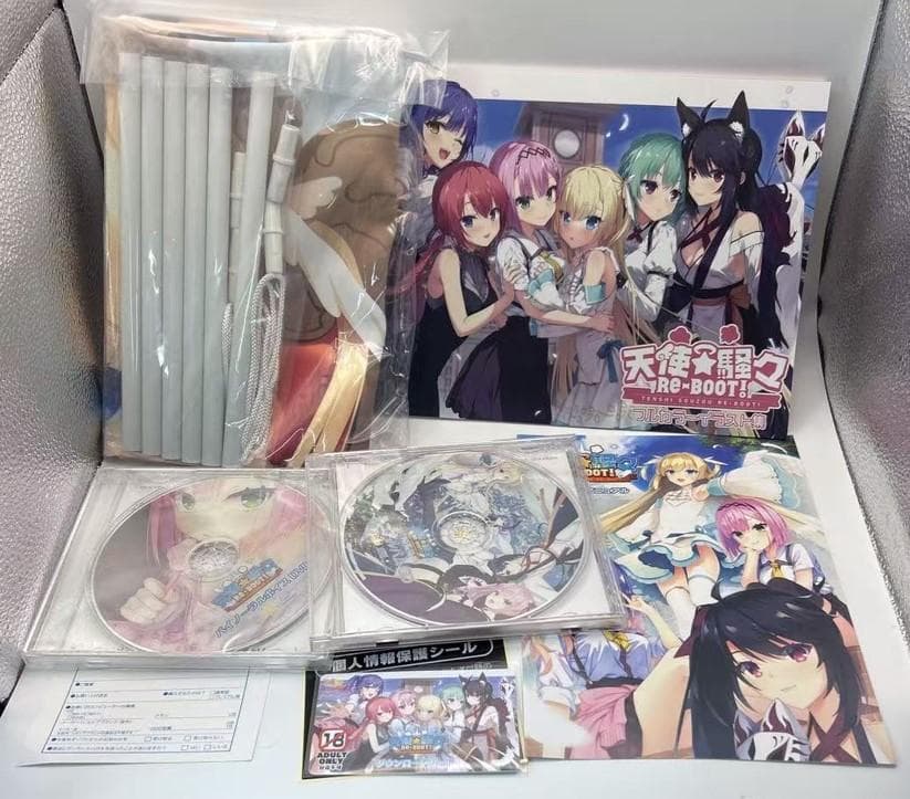 ゆずソフト 天使☆騒々 RE-BOOT! オフィシャルプレミアムweb通販限定版