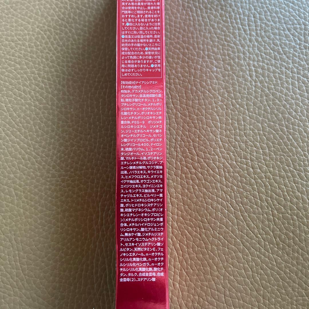 LINOKLE wrinkle care foundation 4本セット