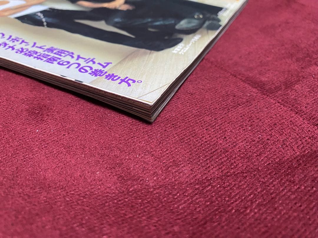 リラックス 1998年7月号　クロムハーツリチャード×氷室京介