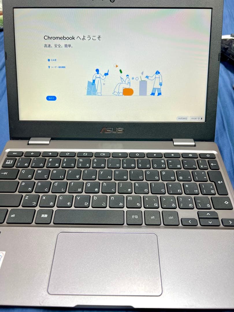 ASUS Chromebook クロームブック C223N ノートパソコン