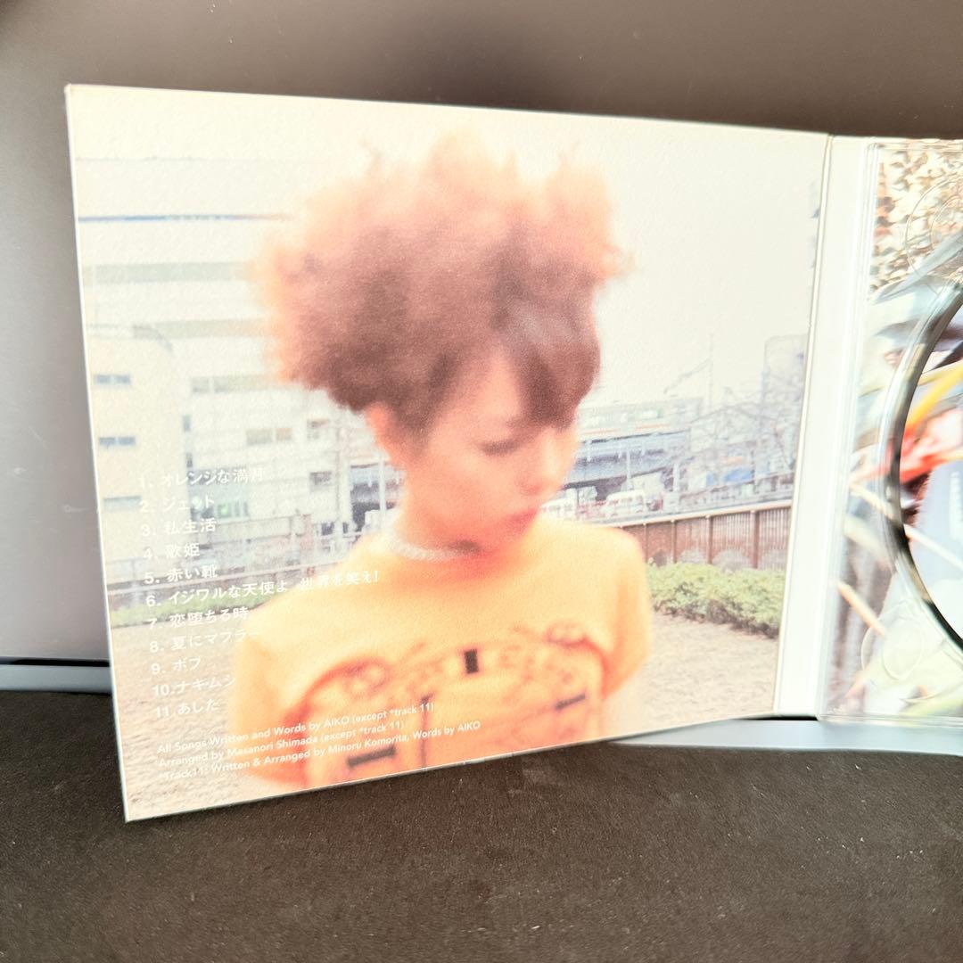 白文字 初回限定仕様盤　1st アルバム CD aiko 小さな丸い好日 帯付