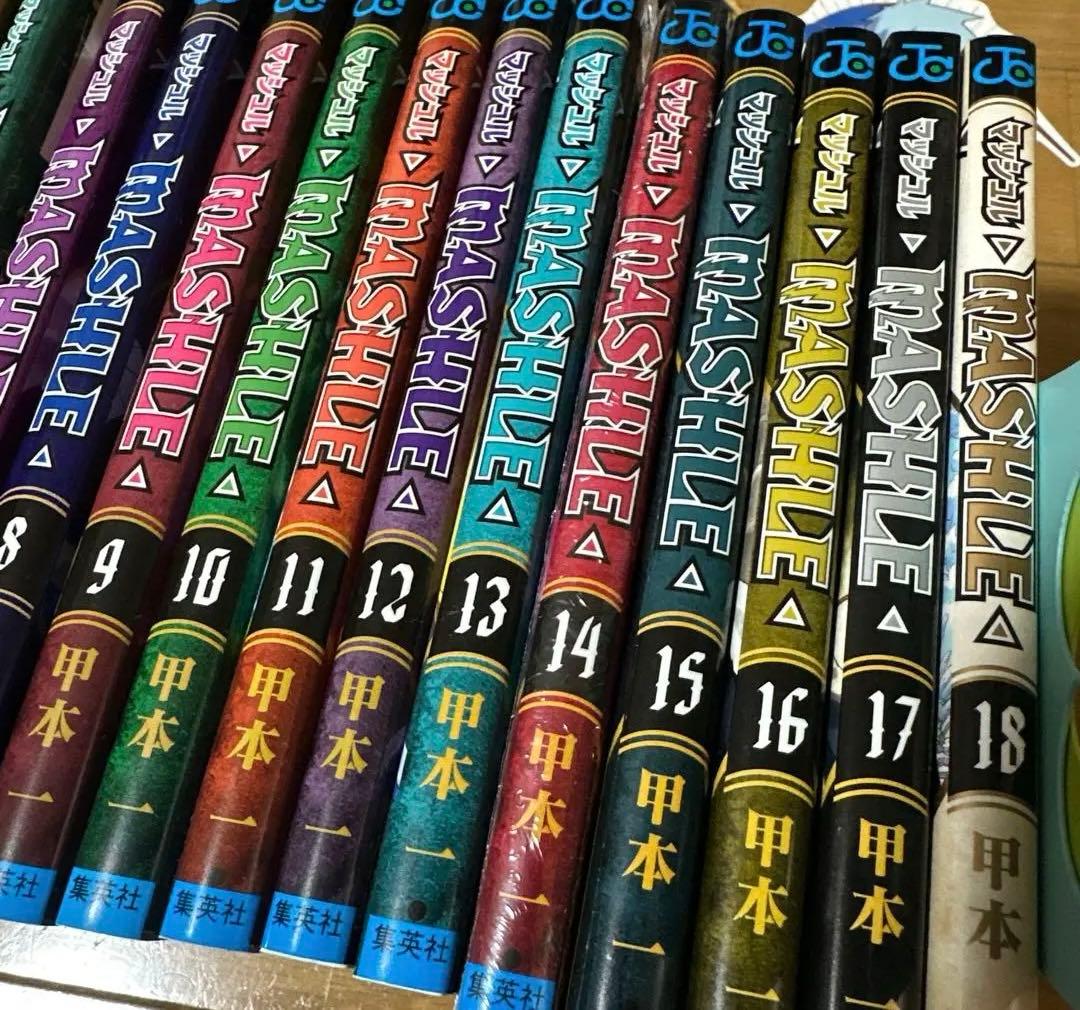 【全巻】マッシュル + ステッカー・ポストカード