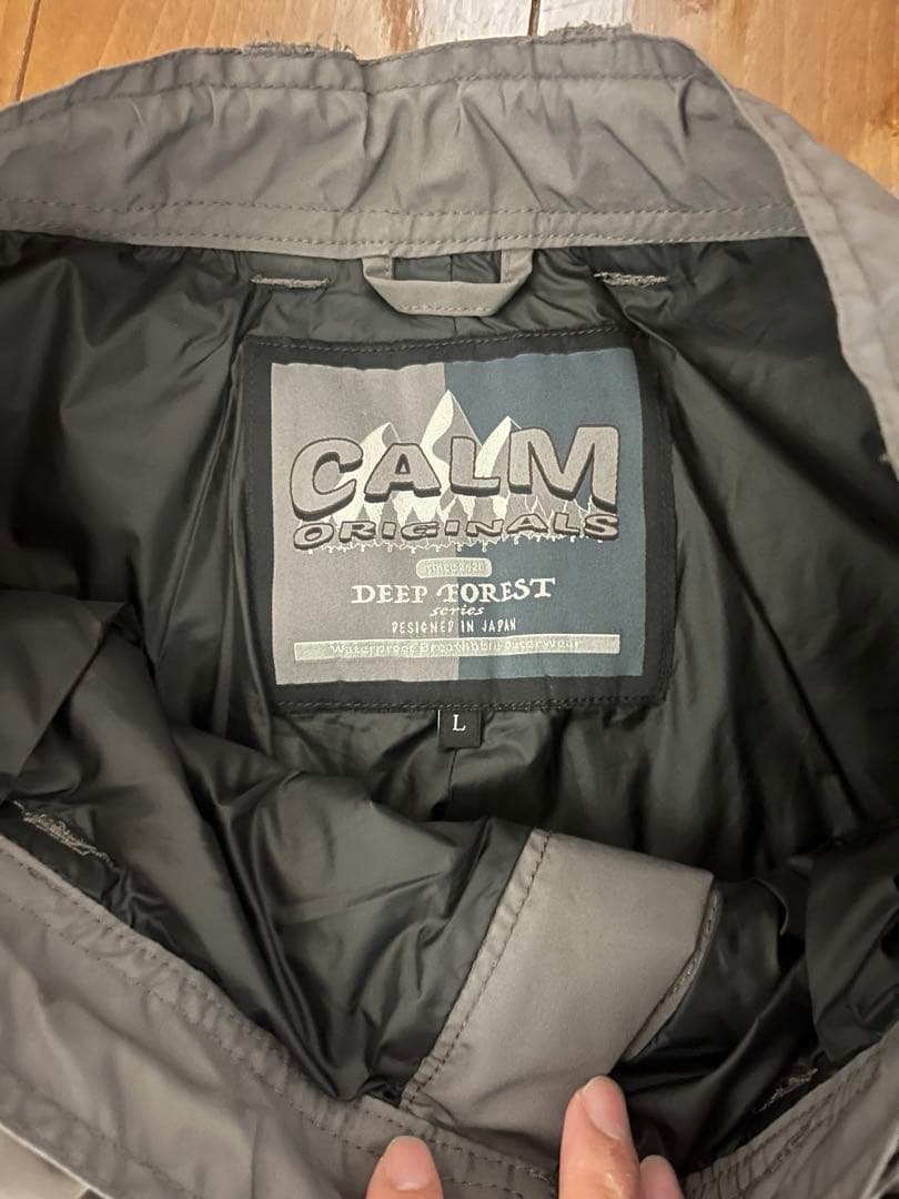 Calm カーム　パンツ　Lサイズ　グレー　ワイド　ルーズ