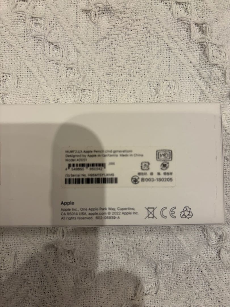【未開封】Apple Pencil (第2世代)