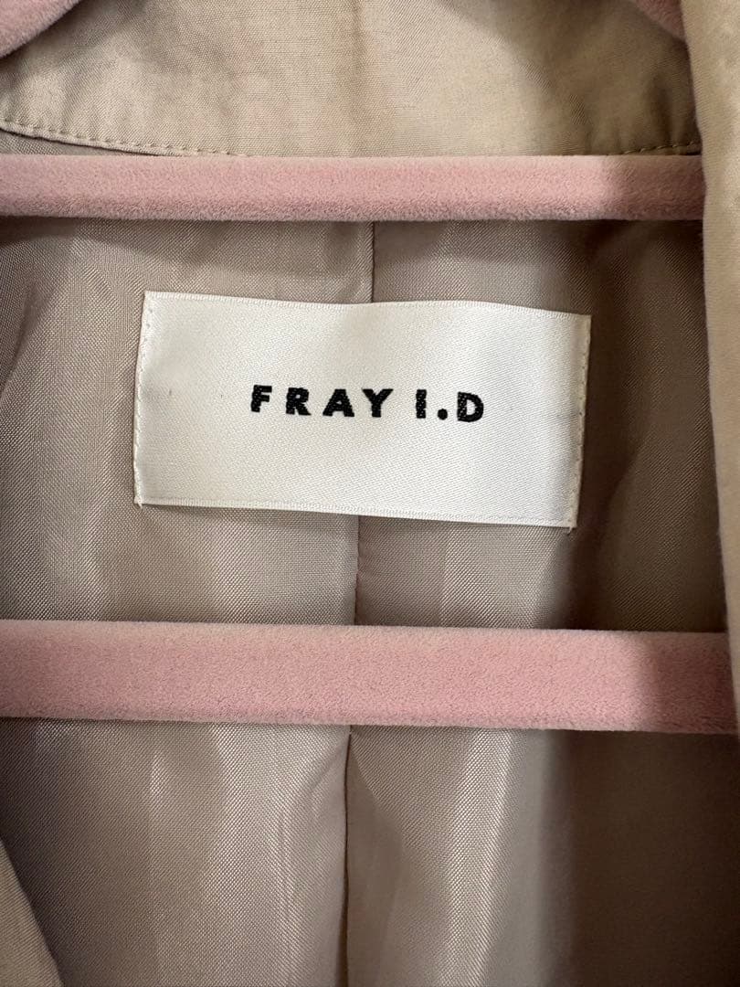 FRAY I.D ライトフレアトレンチコート ベージュ 0