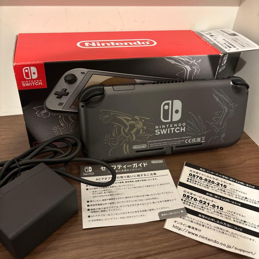 完品　美品　Switch Lite 本体　ディアルガ・パルキア