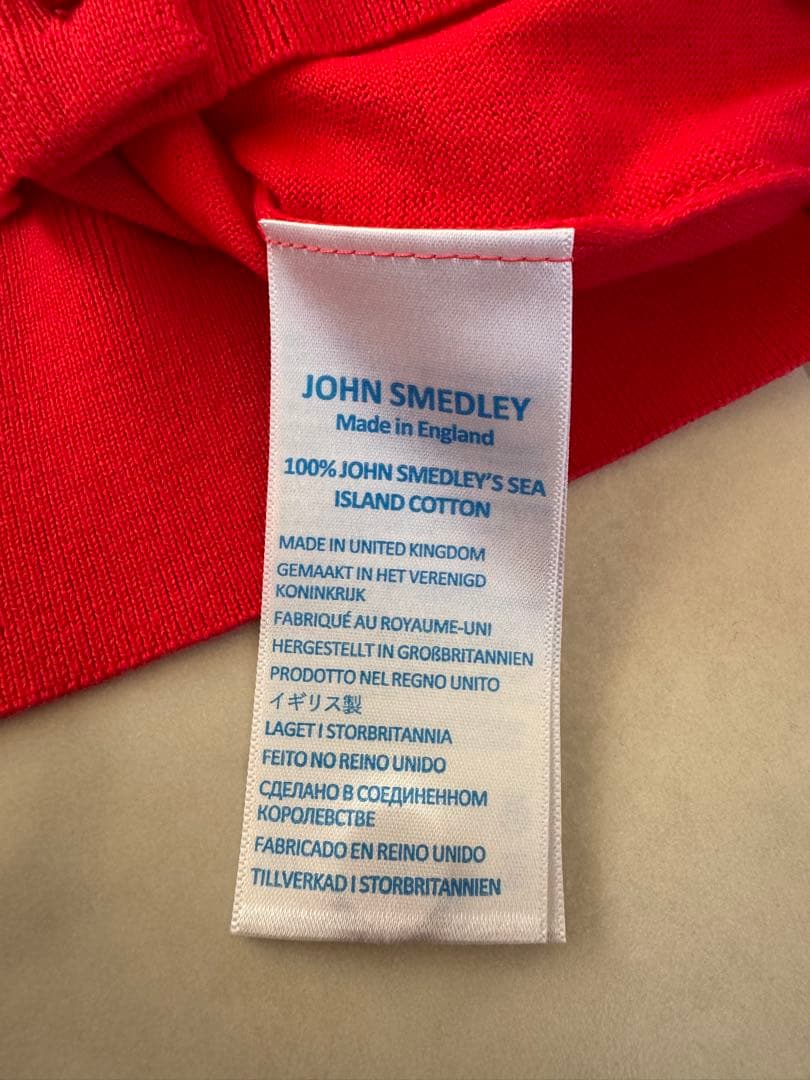 【新品未使用】JOHN SMEDLEY（ジョンスメドレー）ニットカーディガン