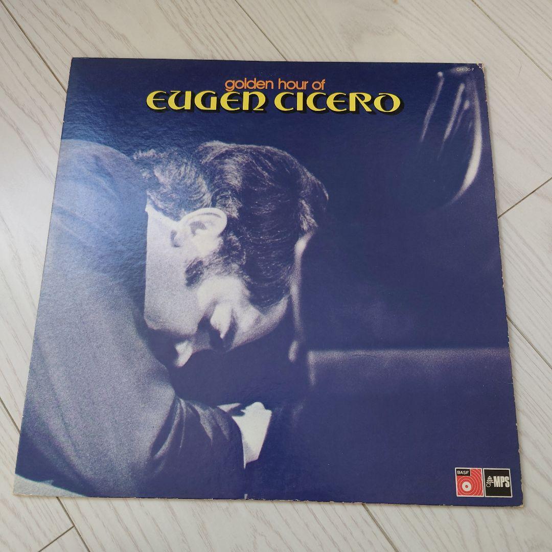レコード　まとめ売り　１８枚　JAZZなど