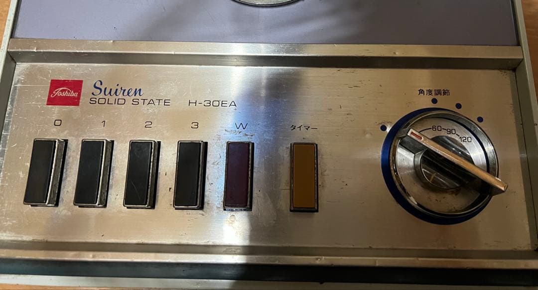 昭和レトロ　東芝扇風機　 H-30EA